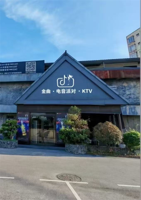微信图片_2025-09-06_215021_789.jpg