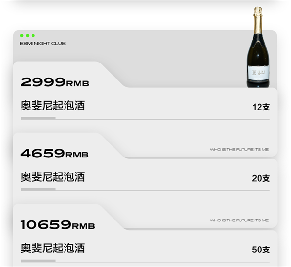 wechat_2025-09-06_221639_565.png