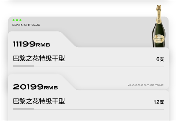 wechat_2025-09-06_221649_509.png