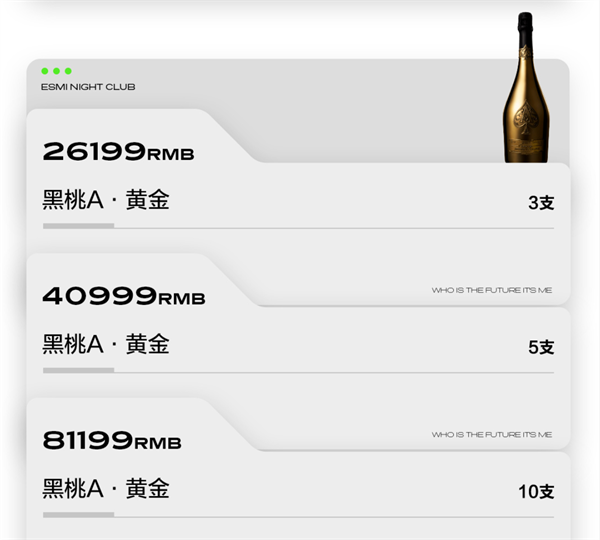 wechat_2025-09-06_221721_056.png