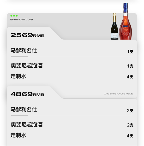 wechat_2025-09-06_222012_110.png