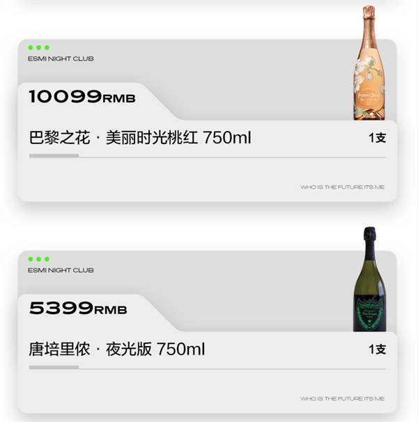 wechat_2025-09-06_222146_654.png