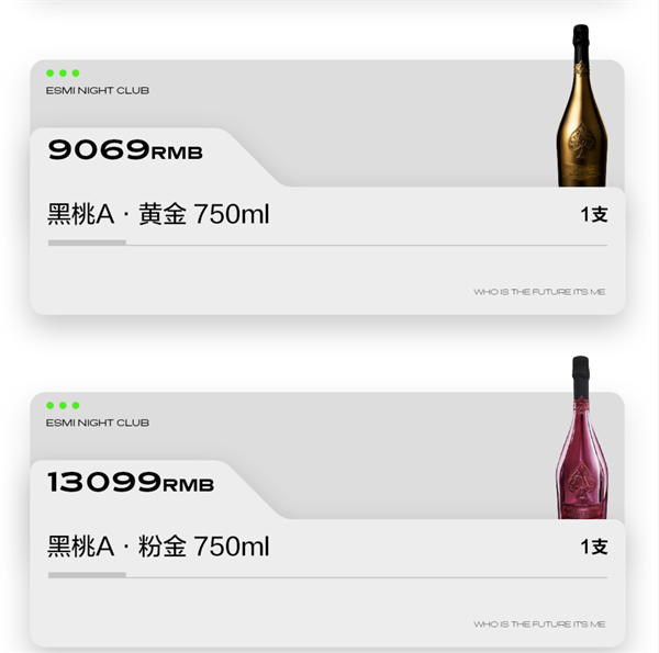 wechat_2025-09-06_222153_726.png