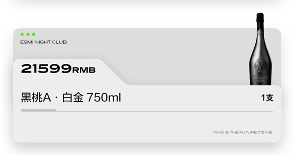 wechat_2025-09-06_222207_296.png