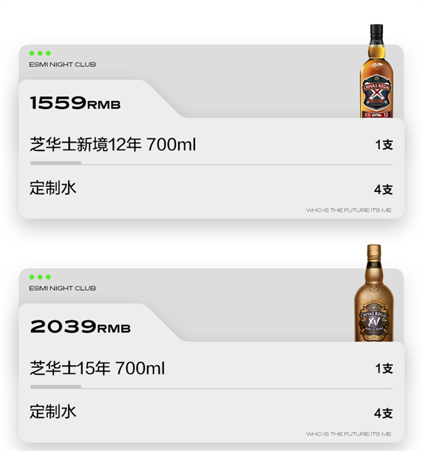 wechat_2025-09-06_222216_809.png