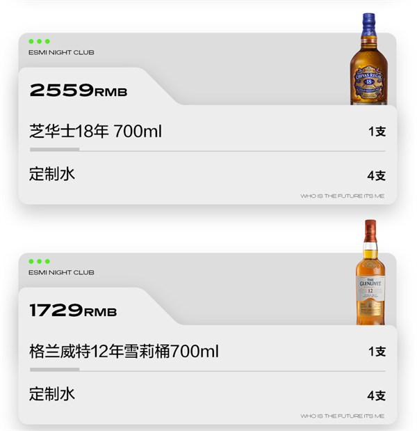 wechat_2025-09-06_222229_954.png