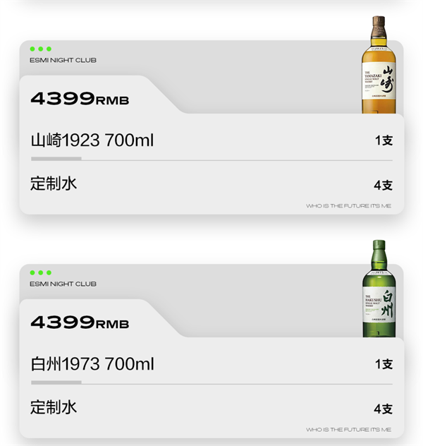 wechat_2025-09-06_222251_843.png