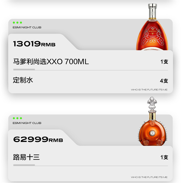 wechat_2025-09-06_222449_548.png