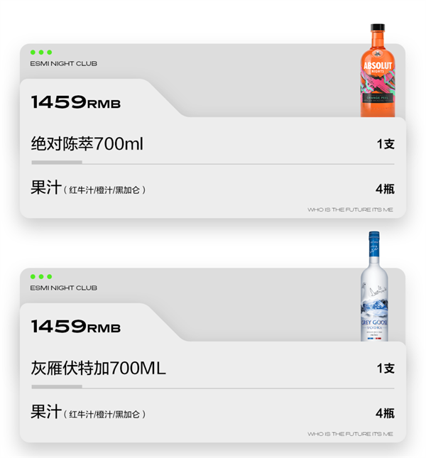 wechat_2025-09-06_222508_451.png