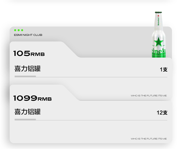 wechat_2025-09-06_222653_527.png