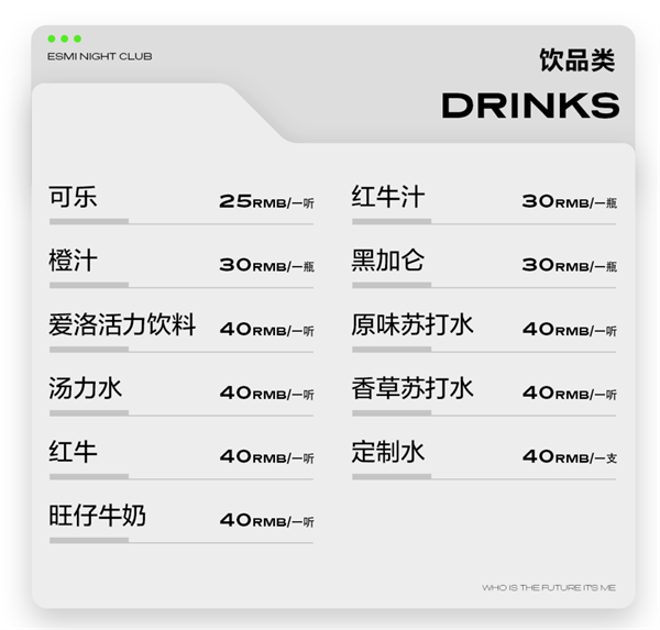 wechat_2025-09-06_222720_052.png