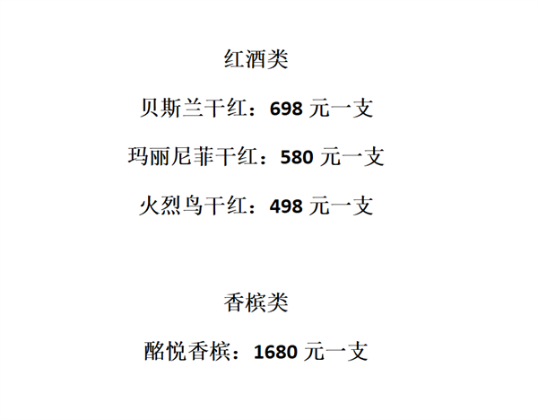 wechat_2025-09-08_203852_216.png