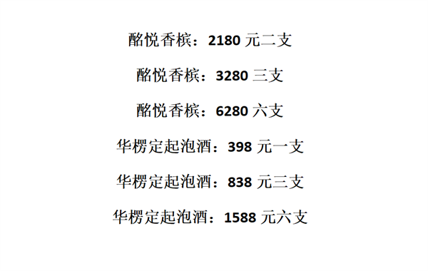 wechat_2025-09-08_203903_452.png
