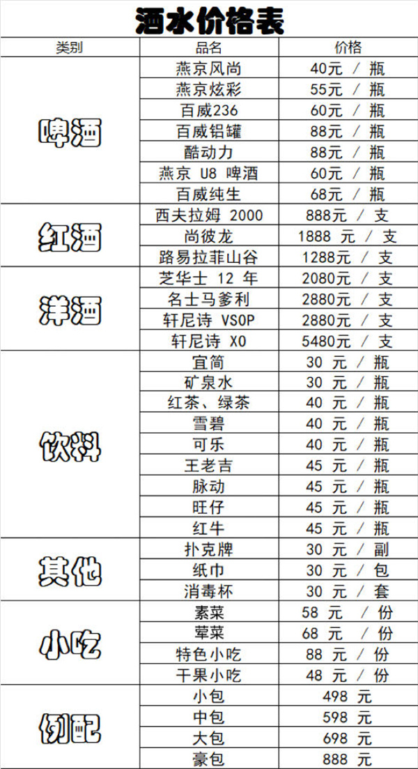 1757499690335598.jpg 微信图片_2025-09-10_181305_025.jpg