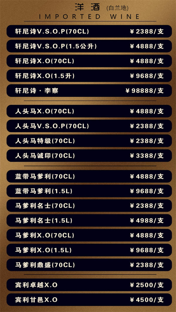 wechat_2025-09-10_193239_745.png