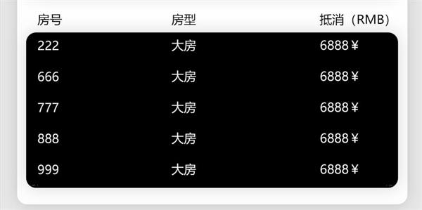wechat_2025-09-12_203733_134.png