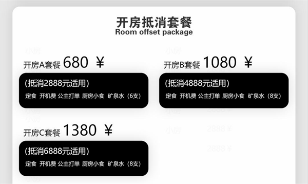 wechat_2025-09-12_203752_445.png