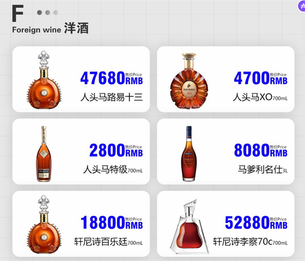wechat_2025-09-12_203324_519.png