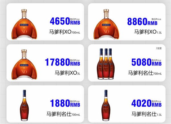 wechat_2025-09-12_203355_396.png