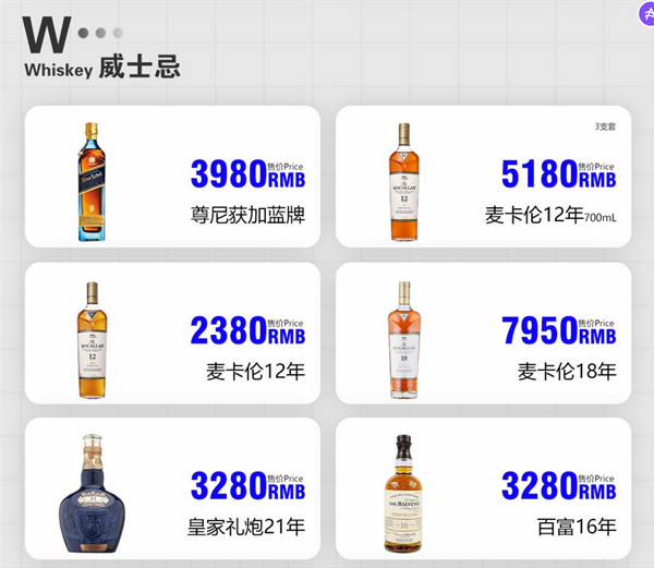 wechat_2025-09-12_203424_711.png