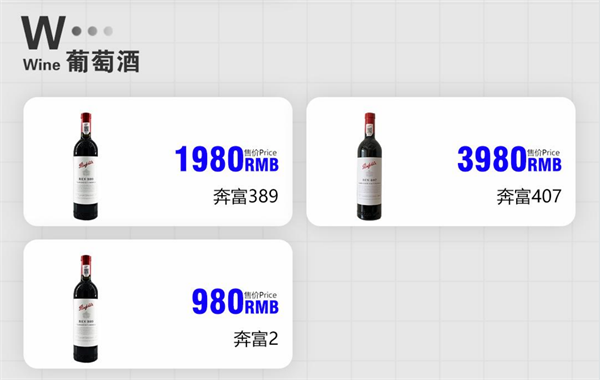 wechat_2025-09-12_203448_060.png