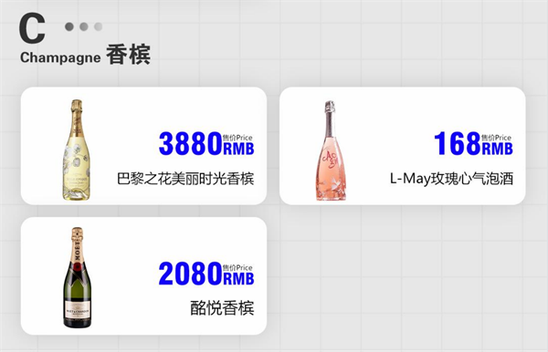 wechat_2025-09-12_203456_701.png