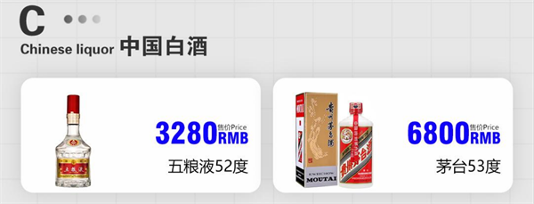 wechat_2025-09-12_203506_869.png