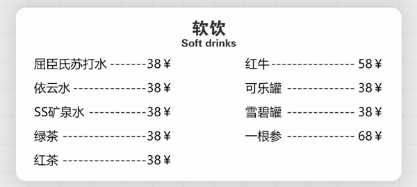wechat_2025-09-12_203549_390.png