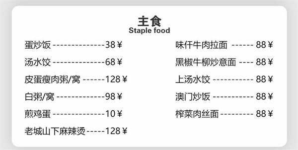 wechat_2025-09-12_203648_057.png