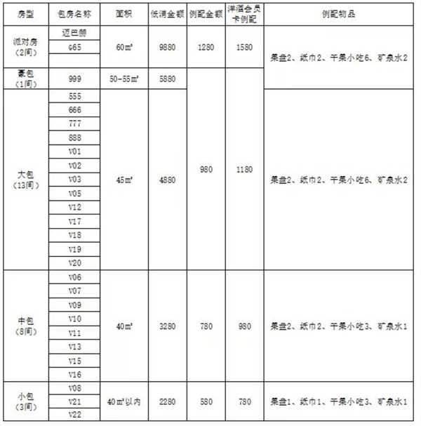 1757755316341333.png wechat_2025-09-13_171512_479.png