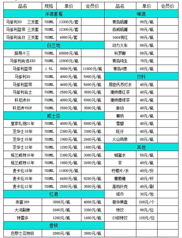 1757755337908702.png wechat_2025-09-13_171531_091.png