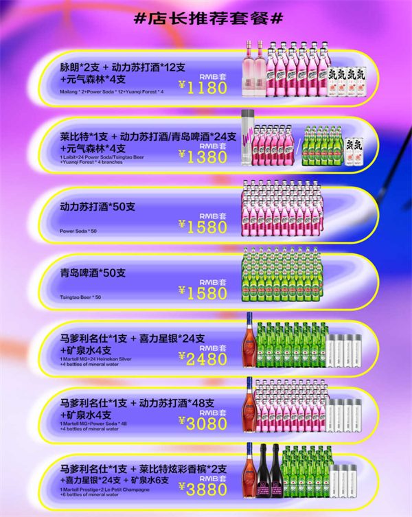 1758172233904063.png wechat_2025-09-16_171405_914.png