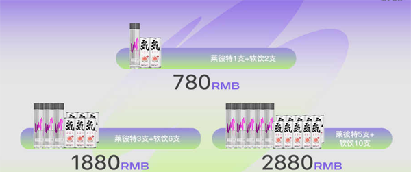 1758172237340637.png wechat_2025-09-16_171452_671.png