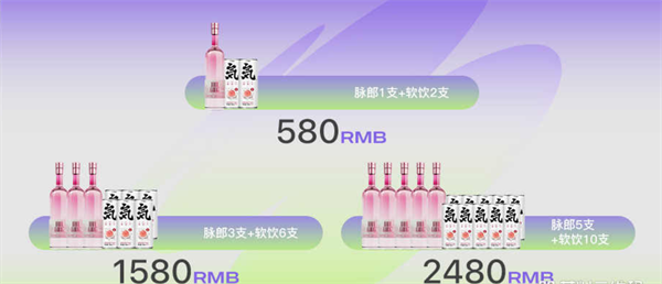1758172240627387.png wechat_2025-09-16_171514_061.png