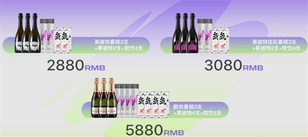1758172244817290.png wechat_2025-09-16_171553_849.png