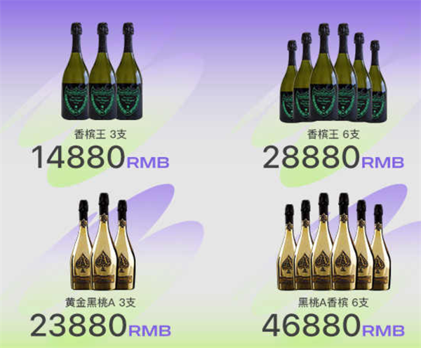 1758172256182353.png wechat_2025-09-16_171716_660.png