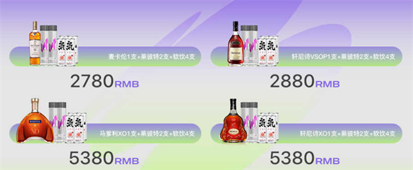 1758172264191430.png wechat_2025-09-16_171724_978.png