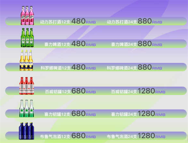 1758172267599462.png wechat_2025-09-16_171901_076.png