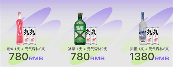 1758172273293302.png wechat_2025-09-16_171923_355.png