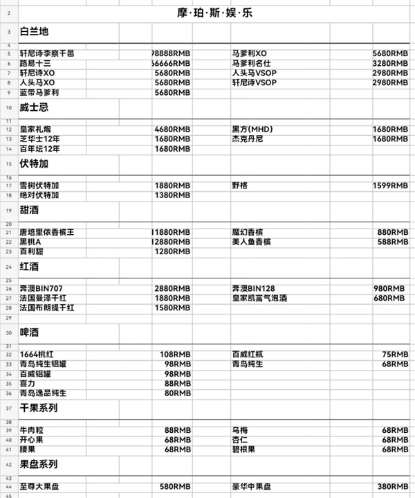 1758195712237007.jpg 微信图片_2025-09-18_193744_670.jpg