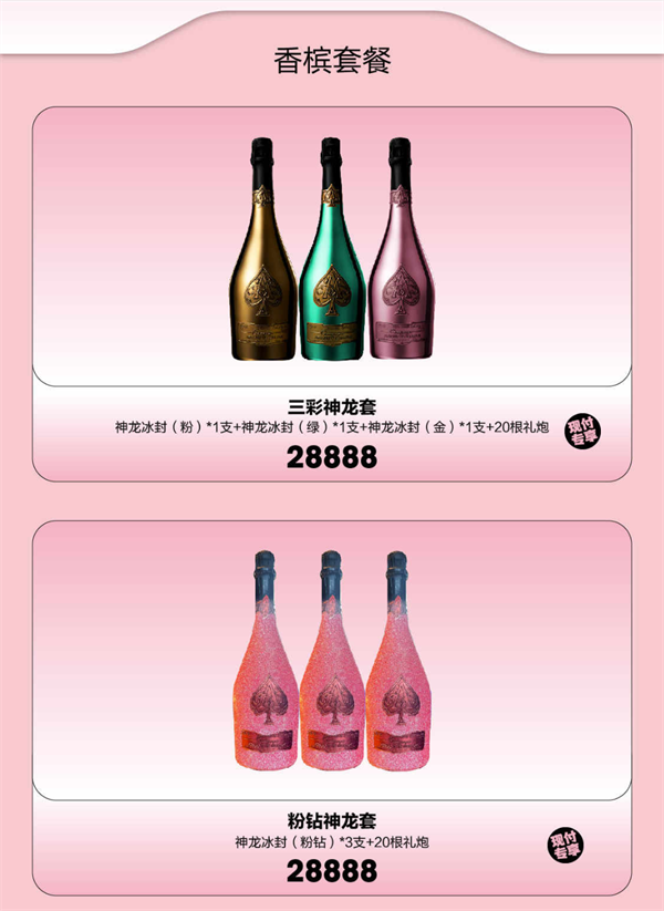 1758256622247607.png wechat_2025-09-19_122757_714.png