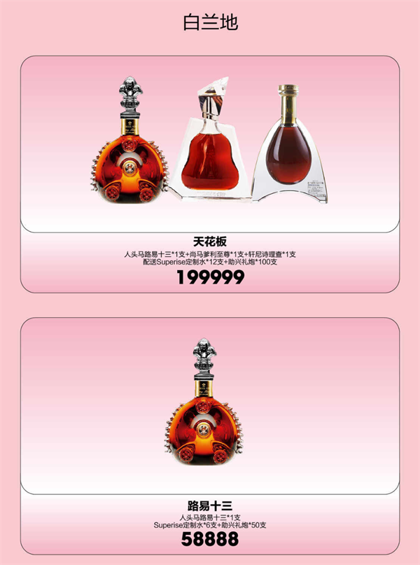 1758256627685519.png wechat_2025-09-19_122826_569.png