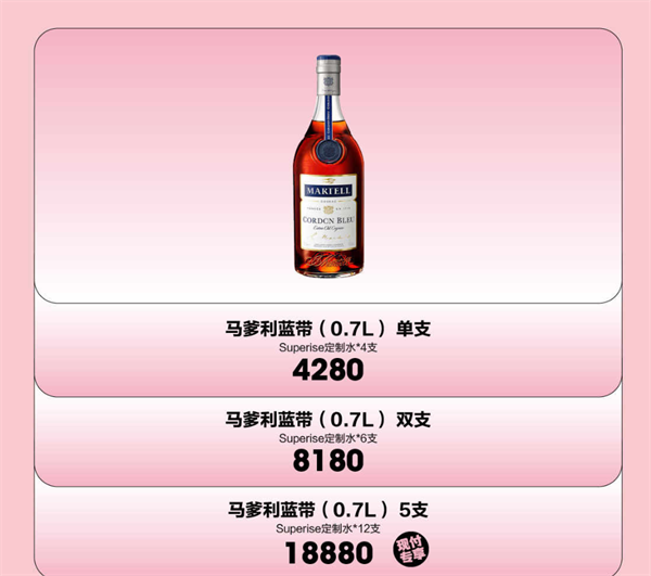 1758256631147425.png wechat_2025-09-19_122852_935.png