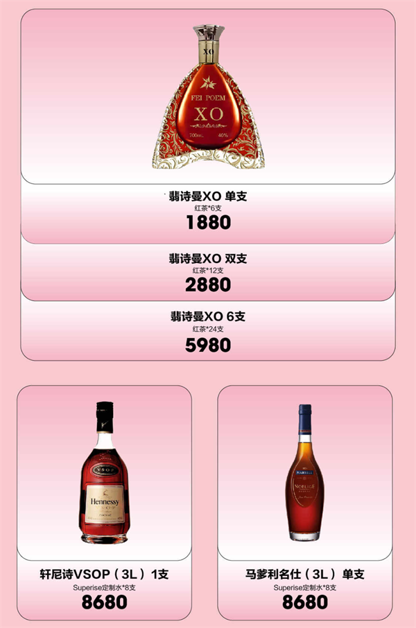 1758256634973326.png wechat_2025-09-19_122913_007.png