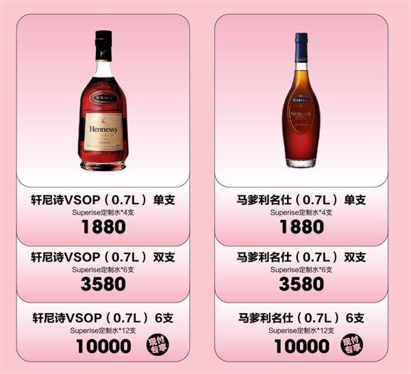 1758256636838138.png wechat_2025-09-19_122924_667.png