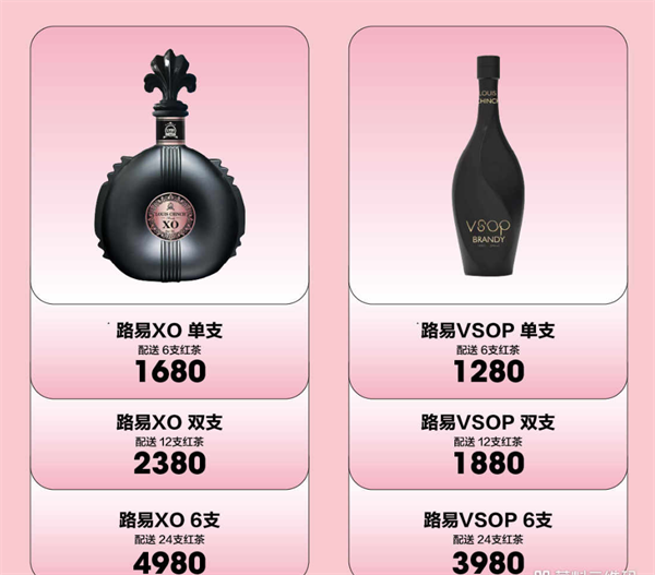1758256639986696.png wechat_2025-09-19_122936_778.png