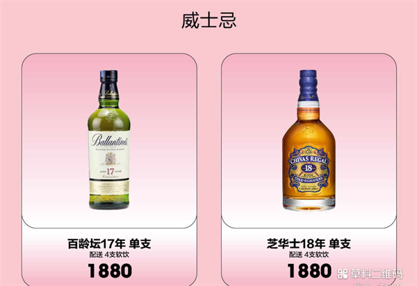 1758256642392126.png wechat_2025-09-19_122948_146.png