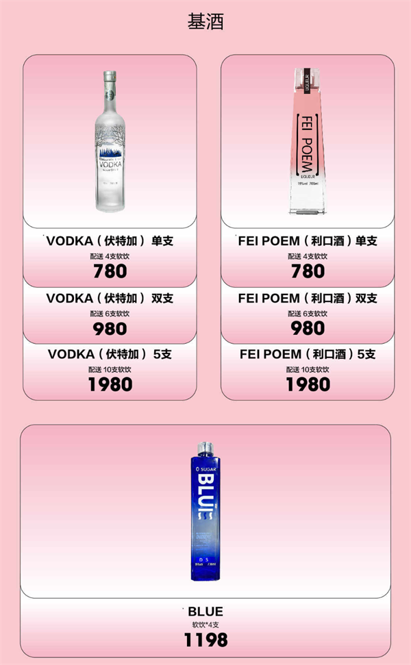 1758256652650383.png wechat_2025-09-19_123019_423.png