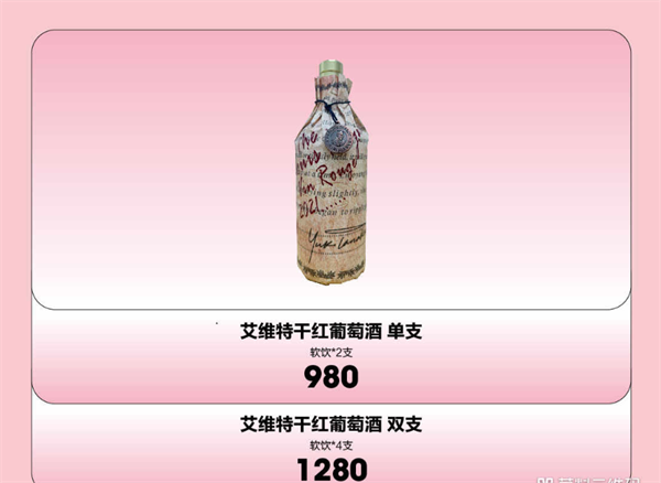 1758256657186376.png wechat_2025-09-19_123028_555.png