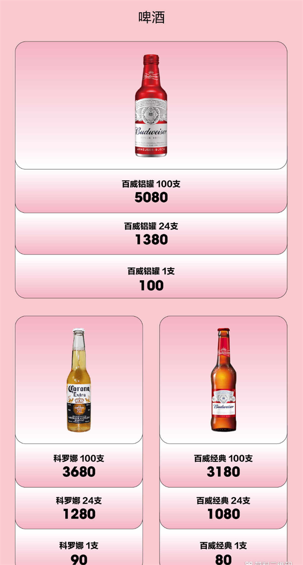 1758256659464965.png wechat_2025-09-19_123038_185.png